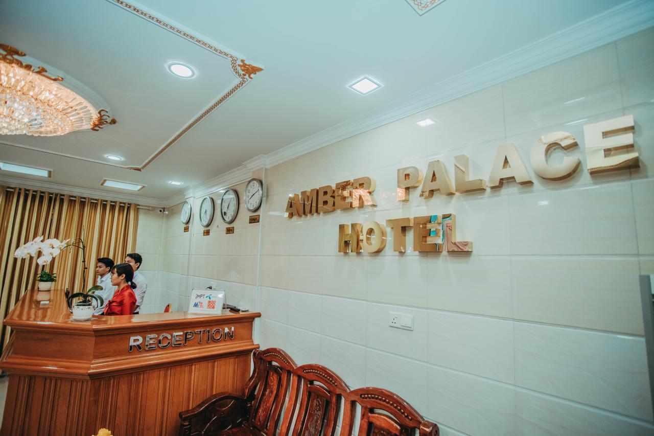 Amber Palace Hotel Myitkyina Exterior photo